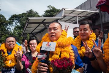 บรรยากาศรับสมัครนายก - สมาชิกสภาองค์การบริหารส่วนจังหวัดภูเก็ต